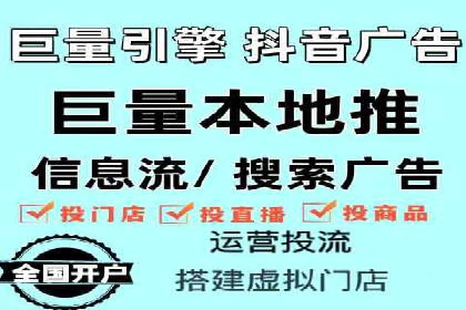 企业在sem账户托管中的成长与蜕变