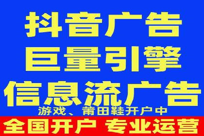 餐饮业SEM关键词优化经验分享与案例分析